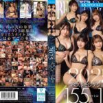 BEAUTY ＆ SEXY. IDEAPOCKET2025 ベストセレクション 全155タイトル 14時間