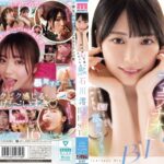 銀河系No.1可愛いみおっちが舐めシャブり！石川澪フェラチオBEST