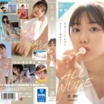 ALL NUDE 石川澪