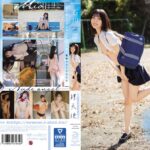 裸天使 石川澪